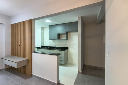 Apartamento para alugar com 82m², 2 quartos e 1 vaga Apartamento para alugar com 82m², 2 quartos e 1 vagaCozinha