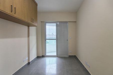 Apartamento para alugar com 82m², 2 quartos e 1 vaga Apartamento para alugar com 82m², 2 quartos e 1 vagaSuite