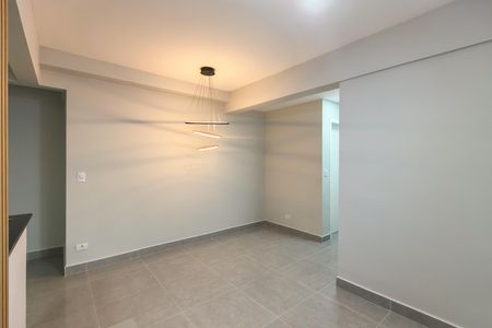 Apartamento para alugar com 82m², 2 quartos e 1 vaga Apartamento para alugar com 82m², 2 quartos e 1 vagaSala
