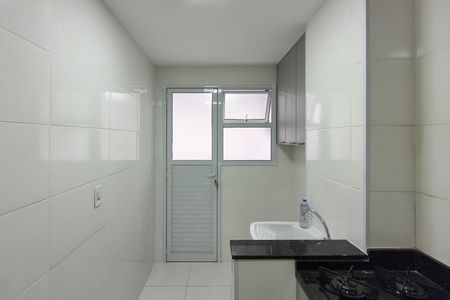 Apartamento para alugar com 82m², 2 quartos e 1 vaga Apartamento para alugar com 82m², 2 quartos e 1 vagaCozinha