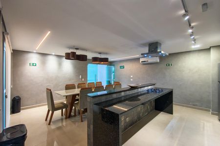 Apartamento para alugar com 82m², 2 quartos e 1 vaga Apartamento para alugar com 82m², 2 quartos e 1 vagaEspaço Gourmet