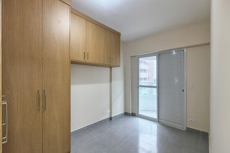 Apartamento para alugar com 82m², 2 quartos e 1 vaga Apartamento para alugar com 82m², 2 quartos e 1 vagaSuite