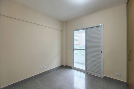 Apartamento para alugar com 82m², 2 quartos e 1 vaga Apartamento para alugar com 82m², 2 quartos e 1 vagaQuarto 2
