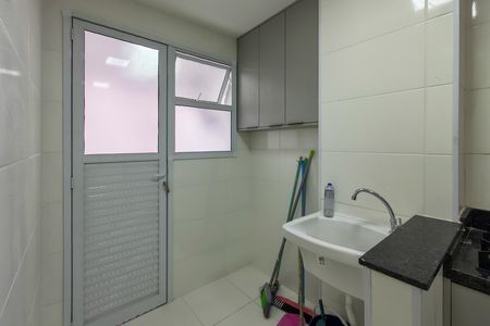 Apartamento para alugar com 82m², 2 quartos e 1 vaga Apartamento para alugar com 82m², 2 quartos e 1 vagaÁrea de Serviço