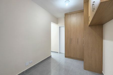 Apartamento para alugar com 82m², 2 quartos e 1 vaga Apartamento para alugar com 82m², 2 quartos e 1 vagaSuite