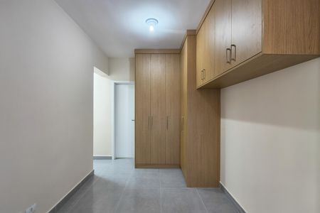 Apartamento para alugar com 82m², 2 quartos e 1 vaga Apartamento para alugar com 82m², 2 quartos e 1 vagaSuite