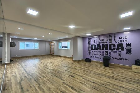 Apartamento para alugar com 82m², 2 quartos e 1 vaga Apartamento para alugar com 82m², 2 quartos e 1 vagaSala de pilates