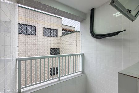 Apartamento para alugar com 82m², 2 quartos e 1 vaga Apartamento para alugar com 82m², 2 quartos e 1 vagaÁrea de Serviço