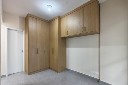 Apartamento para alugar com 82m², 2 quartos e 1 vaga Apartamento para alugar com 82m², 2 quartos e 1 vagaSuite