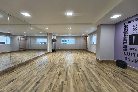 Apartamento para alugar com 82m², 2 quartos e 1 vaga Apartamento para alugar com 82m², 2 quartos e 1 vagaSala de pilates