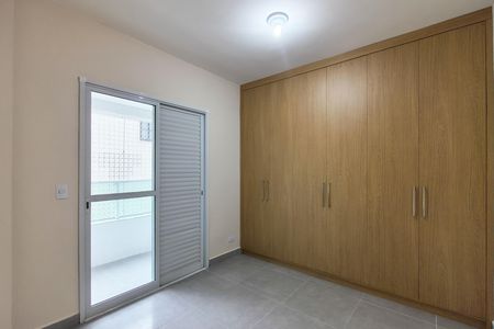Apartamento para alugar com 82m², 2 quartos e 1 vaga Apartamento para alugar com 82m², 2 quartos e 1 vagaQuarto 2