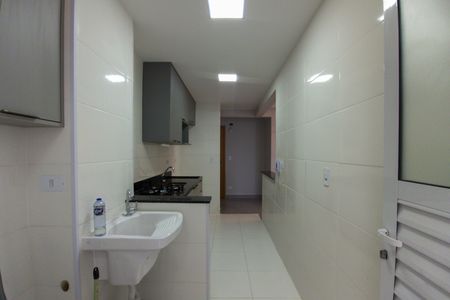 Apartamento para alugar com 82m², 2 quartos e 1 vaga Apartamento para alugar com 82m², 2 quartos e 1 vagaÁrea de Serviço