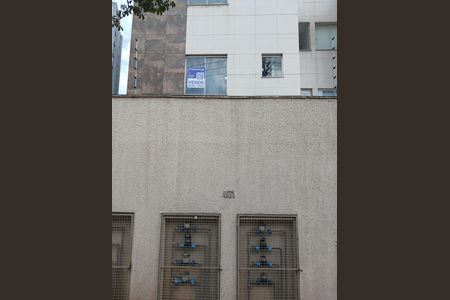 Apartamento à venda com 80m², 3 quartos e 2 vagasFachada/ Placa RMGS-200