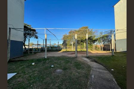 Apartamento à venda com 53m², 2 quartos e 1 vaga
