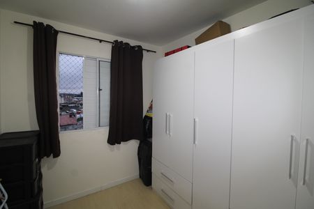 Apartamento à venda com 49m², 2 quartos e 1 vagaQuarto 2