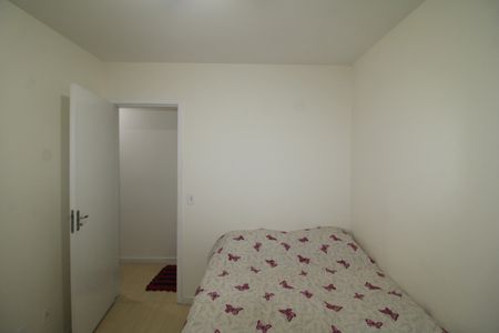 Apartamento à venda com 49m², 2 quartos e 1 vagaQuarto 1