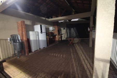 Apartamento à venda com 49m², 2 quartos e 1 vagaÁrea Comum