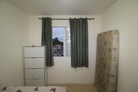 Apartamento à venda com 49m², 2 quartos e 1 vagaQuarto 1