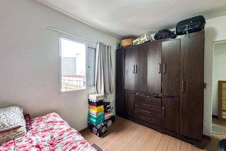 Apartamento para alugar com 40m², 1 quarto e sem vaga Apartamento para alugar com 40m², 1 quarto e sem vagaQuarto