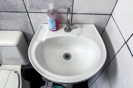 Apartamento para alugar com 40m², 1 quarto e sem vaga Apartamento para alugar com 40m², 1 quarto e sem vagaBanheiro
