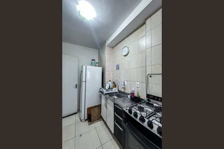 Apartamento para alugar com 40m², 1 quarto e sem vaga Apartamento para alugar com 40m², 1 quarto e sem vagaCozinha e Área de Serviço