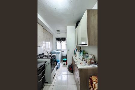 Apartamento para alugar com 40m², 1 quarto e sem vaga Apartamento para alugar com 40m², 1 quarto e sem vagaCozinha e Área de Serviço