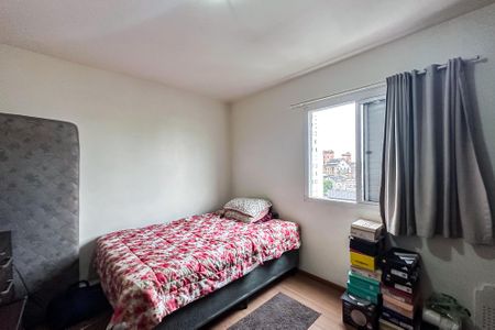 Quarto de apartamento para alugar com 1 quarto, 40m² em Brás, São Paulo