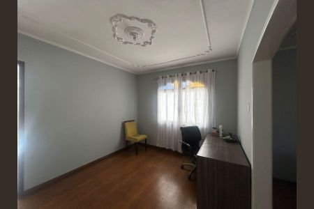 Casa para alugar com 201m², 2 quartos e 2 vagasSala 2