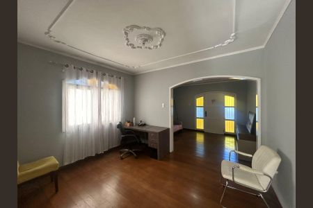 Casa para alugar com 201m², 2 quartos e 2 vagasSala 2