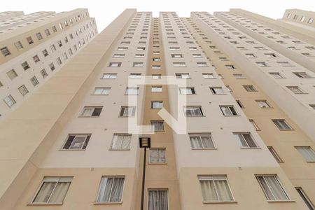 Apartamento para alugar com 33m², 2 quartos e sem vaga Apartamento para alugar com 33m², 2 quartos e sem vagaFachada do bloco