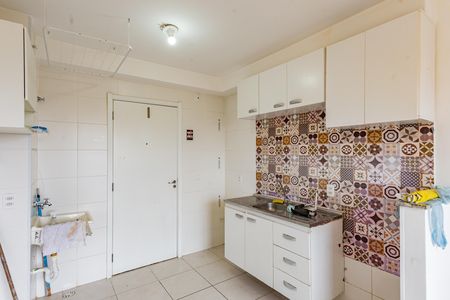 Apartamento para alugar com 33m², 2 quartos e sem vaga Apartamento para alugar com 33m², 2 quartos e sem vagaSala e cozinha
