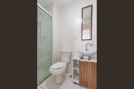 Apartamento para alugar com 33m², 2 quartos e sem vaga Apartamento para alugar com 33m², 2 quartos e sem vagaBanheiro