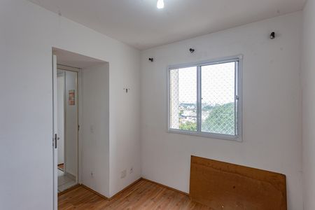 Apartamento para alugar com 33m², 2 quartos e sem vaga Apartamento para alugar com 33m², 2 quartos e sem vagaQuarto 1