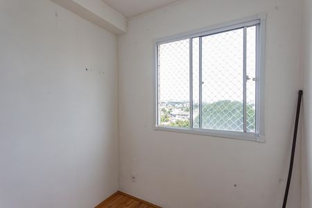Apartamento para alugar com 33m², 2 quartos e sem vaga Apartamento para alugar com 33m², 2 quartos e sem vagaQuarto 2