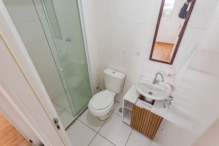Apartamento para alugar com 33m², 2 quartos e sem vaga Apartamento para alugar com 33m², 2 quartos e sem vagaBanheiro