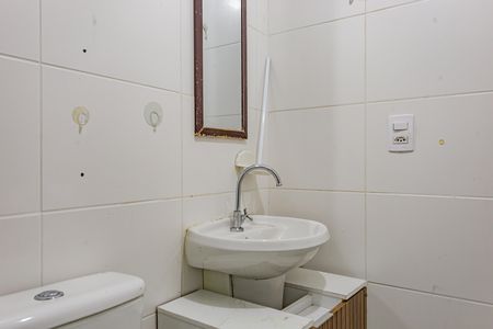 Apartamento para alugar com 33m², 2 quartos e sem vaga Apartamento para alugar com 33m², 2 quartos e sem vagaBanheiro