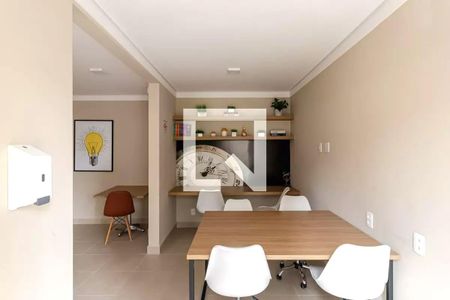 Apartamento para alugar com 33m², 2 quartos e sem vaga Apartamento para alugar com 33m², 2 quartos e sem vagaCoworking