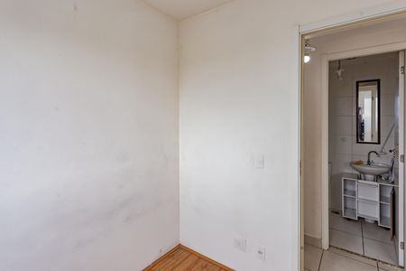 Apartamento para alugar com 33m², 2 quartos e sem vaga Apartamento para alugar com 33m², 2 quartos e sem vagaQuarto 2