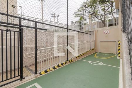 Apartamento para alugar com 33m², 2 quartos e sem vaga Apartamento para alugar com 33m², 2 quartos e sem vagaQuadra