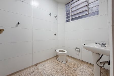 Apartamento à venda com 62m², 2 quartos e 1 vaga Apartamento à venda com 62m², 2 quartos e 1 vagaBanheiro