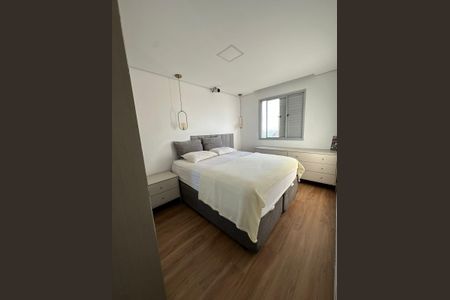 Apartamento à venda com 55m², 2 quartos e 1 vaga Apartamento à venda com 55m², 2 quartos e 1 vagaQuarto