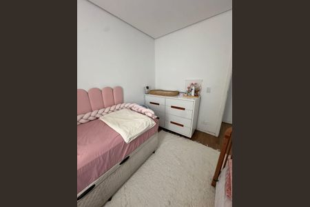 Apartamento à venda com 55m², 2 quartos e 1 vaga Apartamento à venda com 55m², 2 quartos e 1 vagaQuarto