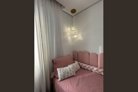 Apartamento à venda com 55m², 2 quartos e 1 vaga Apartamento à venda com 55m², 2 quartos e 1 vagaQuarto