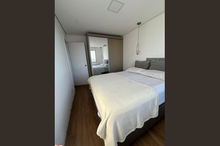 Apartamento à venda com 55m², 2 quartos e 1 vaga Apartamento à venda com 55m², 2 quartos e 1 vagaQuarto