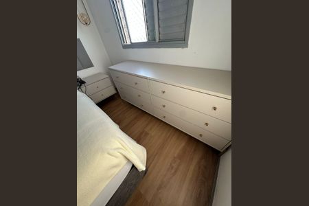 Apartamento à venda com 55m², 2 quartos e 1 vaga Apartamento à venda com 55m², 2 quartos e 1 vagaQuarto