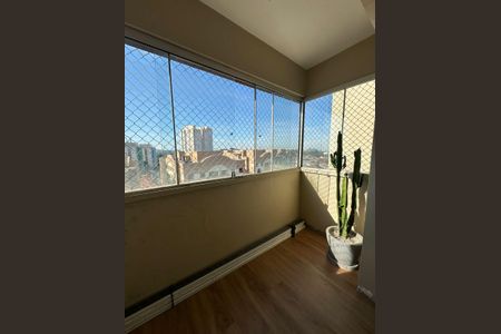 Apartamento à venda com 55m², 2 quartos e 1 vaga Apartamento à venda com 55m², 2 quartos e 1 vagaVaranda