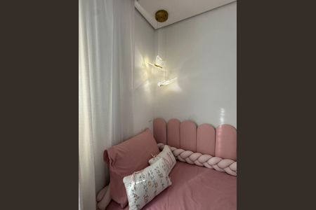 Apartamento à venda com 55m², 2 quartos e 1 vaga Apartamento à venda com 55m², 2 quartos e 1 vagaQuarto