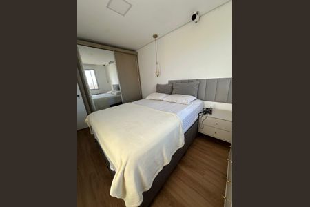 Apartamento à venda com 55m², 2 quartos e 1 vaga Apartamento à venda com 55m², 2 quartos e 1 vagaQuarto