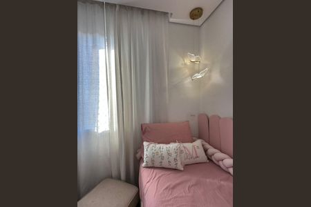 Apartamento à venda com 55m², 2 quartos e 1 vaga Apartamento à venda com 55m², 2 quartos e 1 vagaQuarto