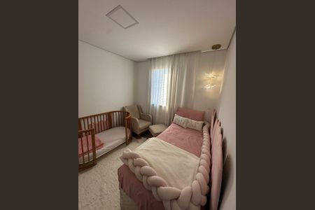 Apartamento à venda com 55m², 2 quartos e 1 vaga Apartamento à venda com 55m², 2 quartos e 1 vagaQuarto